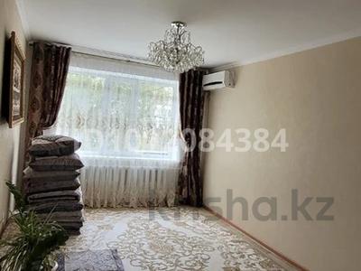3-бөлмелі пәтер · 65 м² · 3/9 қабат, Мкр. Кунаева 70, бағасы: 25 млн ₸ в Уральске