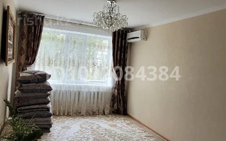 3-комнатная квартира · 65 м² · 3/9 этаж, Мкр. Кунаева 70 за 25 млн ₸ в Уральске — фото 2