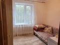3-комнатная квартира · 65 м² · 3/9 этаж, Мкр. Кунаева 70 за 25 млн ₸ в Уральске — фото 6