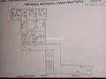 3-бөлмелі пәтер · 65.2 м² · 5/6 қабат, Ердена 227, бағасы: 10 млн ₸ в Сатпаев — фото 5