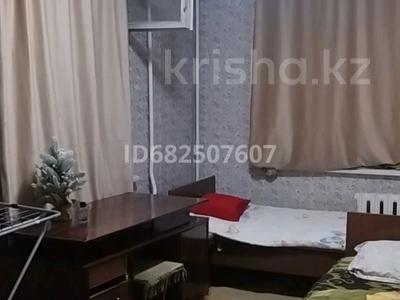 2 комнаты · 44 м² · 4 этаж, мкр №7, Микр 7 6 — Алтынсарин за 63 000 〒 в Алматы, Ауэзовский р-н