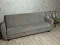 1-бөлмелі пәтер · 36 м² · 2/5 қабат, Гагарина, бағасы: 130 000 ₸ в Шымкенте — фото 3