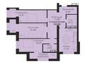 3-комнатная квартира · 103.85 м², Алтын Орда 11Б за ~ 36.3 млн 〒 в Актобе — фото 3