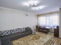 3-комнатная квартира, 102.2 м², 3/5 этаж, Тесиктас 1 — Амман за 61.5 млн 〒 в Астане, Алматы р-н