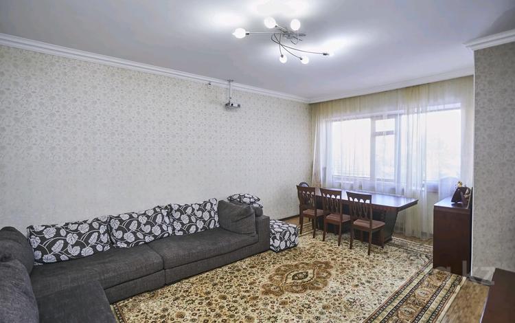 3-комнатная квартира, 102.2 м², 3/5 этаж, Тесиктас 1 — Амман за 61.5 млн 〒 в Астане, Алматы р-н — фото 5