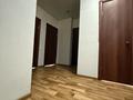 2-комнатная квартира · 60 м² · 7/9 этаж, Самал 94 за 26.5 млн ₸ в Уральске — фото 6