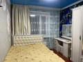 4-бөлмелі пәтер · 82.2 м² · 8/10 қабат, Би Боранбая 47, бағасы: 25.5 млн ₸ в Семее — фото 13
