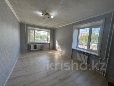 Продажа квартир в Костанайской обл.: 1-комнатная квартира · 30 м² · 1/5 этаж, Текстильщиков 3а за 9.5 млн 〒 1-комнатная квартира · 30 м² · 1/5 этаж, Текстильщиков 3а за 9.5 млн 〒 в Костанае