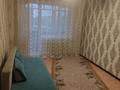 2-комнатная квартира · 48 м² · 3/5 этаж, Абылхаирхана 27а — Обл Акимат за 17 млн 〒 в Актобе — фото 2