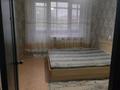 2-комнатная квартира · 48 м² · 3/5 этаж, Абылхаирхана 27а — Обл Акимат за 17 млн 〒 в Актобе — фото 7