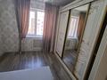 2-комнатная квартира · 62 м² · 5/6 этаж, мкр Шугыла, Жунисова — АЛМА СИТИ-1 за 240 000 ₸ в Алматы, Наурызбайский р-н — фото 3