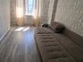 2-комнатная квартира · 62 м² · 5/6 этаж, мкр Шугыла, Жунисова — АЛМА СИТИ-1 за 240 000 ₸ в Алматы, Наурызбайский р-н — фото 7
