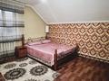 5-комнатный дом посуточно, 240 м², мкр Трудовик 18 за 25 000 〒 в Алматы, Алатауский р-н — фото 6