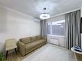 3-бөлмелі пәтер · 69 м² · 8/12 қабат, Е-22 2 — E-51, бағасы: 51 млн ₸ в Астане, Нура р-н — фото 5