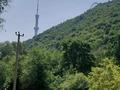 Участок · 1.4 га, мкр Горный Гигант за 55 млн ₸ в Алматы, Медеуский р-н