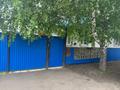 Жеке үй · 3 бөлме · 86 м² · 10 жүзд., Аскартау 116, бағасы: 15.5 млн ₸ в Щучинске