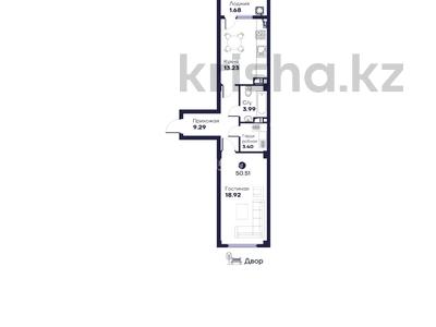 1-комнатная квартира · 50.5 м² · 9/9 этаж, Байдибек би 126/6 за 19 млн 〒 в Шымкенте, Каратауский р-н