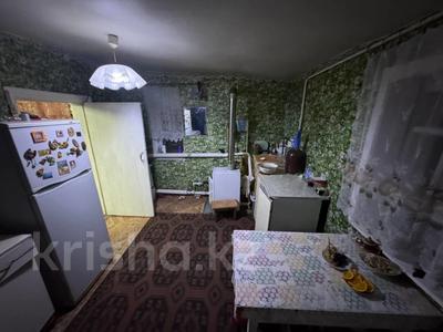 Отдельный дом · 3 комнаты · 52.2 м² · 4.5 сот., В.М. Комарова за 14 млн ₸ в Костанае