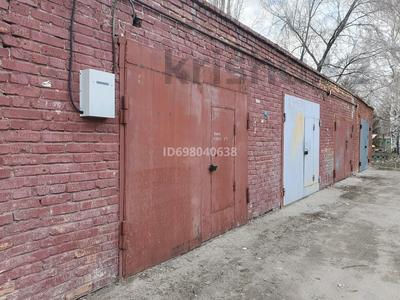 Гараж · 30 м² · Асар, бағасы: 40 000 ₸ в Усть-Каменогорске