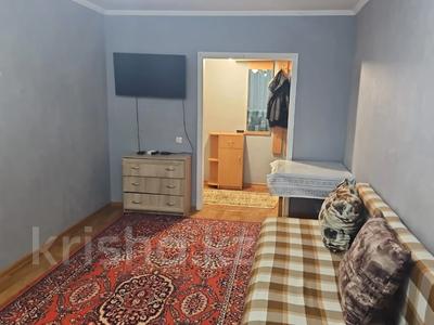 Тәулігіне пәтерлер в Карагандинской обл.: 3-бөлмелі пәтер · 68 м² · 2/9 қабат, Металлургов 19/2, бағасы: 18 000 〒 3-бөлмелі пәтер · 68 м² · 2/9 қабат, Металлургов 19/2, бағасы: 18 000 〒 в Темиртау