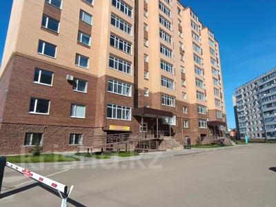Продажа квартир в Акмолинской обл.: 2-комнатная квартира · 70.7 м² · 8/10 этаж, центральный за ~ 19.8 млн 〒 2-комнатная квартира · 70.7 м² · 8/10 этаж, центральный за ~ 19.8 млн 〒 в Кокшетау