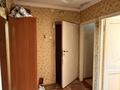 2-бөлмелі пәтер · 51 м² · 3/5 қабат, кабанбай батыра 7, бағасы: 18 млн ₸ в Шымкенте, Аль-Фарабийский р-н — фото 5