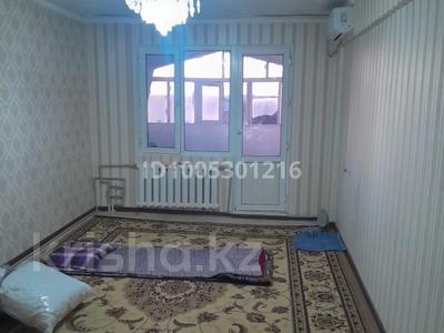 3-комнатная квартира · 71 м² · 5/5 этаж, Ақмешіт — Запад за 140 000 〒 в 