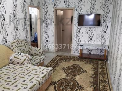 2-бөлмелі пәтер, 45 м², 4/5 қабат ай сайын, 5 мик. 21дом, бағасы: 105 000 〒 в Степногорске