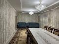 Отдельный дом · 6 комнат · 150 м² · 10 сот., Женис 9 9 — Ак кыран касында за 25 млн ₸ в Арыси — фото 13