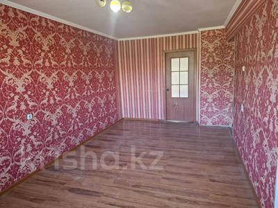 2-комнатная квартира, 45.5 м², 3/5 этаж, Михаэлиса за 15.5 млн 〒 в Усть-Каменогорске