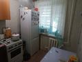 2-комнатная квартира · 47 м² · 1/5 этаж, 9-й микрорайон, Спортивная 10 — Спортивная 10 за 16 млн ₸ в Костанае — фото 2
