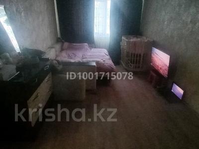 2-комнатная квартира · 47 м² · 1/5 этаж, 9-й микрорайон, Спортивная 10 — Спортивная 10 за 16 млн ₸ в Костанае