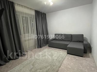 Продажа квартир в Алматы: 1-комнатная квартира · 41.7 м² · 5/9 этаж, мкр Шугыла, Мкр. Шугыла за 26 млн 〒 1-комнатная квартира · 41.7 м² · 5/9 этаж, мкр Шугыла, Мкр. Шугыла за 26 млн 〒 в Алматы, Наурызбайский р-н