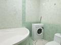 2-комнатная квартира · 45 м² · 3/5 этаж, Толе би 43 — Толе би и Абая за 15 000 ₸ в Таразе — фото 9