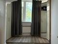 1-комнатная квартира · 50 м² · 1/7 этаж, Алия Молдагулова за 19.3 млн ₸ в Актобе — фото 5