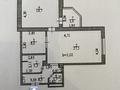 2-бөлмелі пәтер · 70 м² · 11 қабат, Шамши Калдаяков 10, бағасы: 36.7 млн ₸ в Астане, Алматы р-н — фото 11