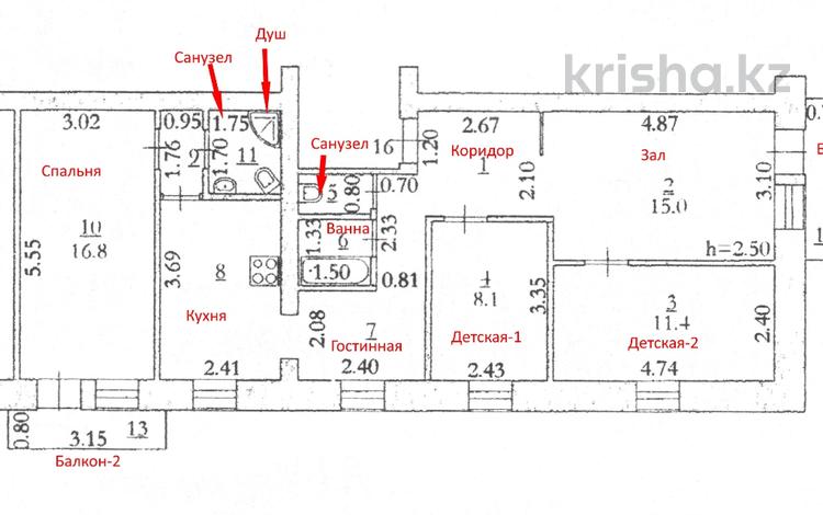5-комнатная квартира, 82 м², 5/5 этаж, Старый город — Уалиханова за 14.5 млн 〒 в Актобе, Старый город — фото 3