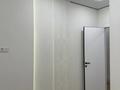 3-бөлмелі пәтер · 65 м² · 8/9 қабат, Толе Би — Рядом с озером Сайран, бағасы: 63.5 млн ₸ в Алматы, Алмалинский р-н — фото 9