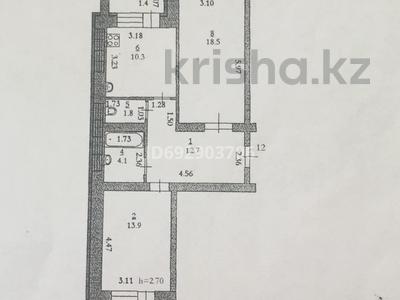 2-комнатная квартира, 64.1 м², 4/9 этаж, мкр. Алтын орда 4д за 22.5 млн 〒 в Актобе, мкр. Алтын орда