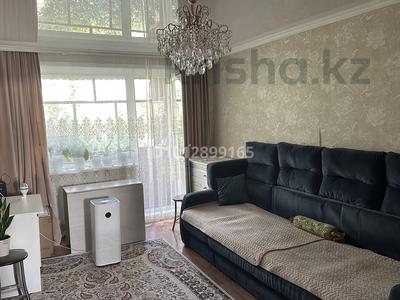 2-бөлмелі пәтер · 44.3 м² · 5/5 қабат, Майкудук, 11а шағынауданы 11, бағасы: 12.5 млн ₸ в Караганде, Алихана Бокейханова р-н
