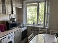 2-бөлмелі пәтер · 44.3 м² · 5/5 қабат, Майкудук, 11а шағынауданы 11, бағасы: 12.5 млн ₸ в Караганде, Алихана Бокейханова р-н — фото 7