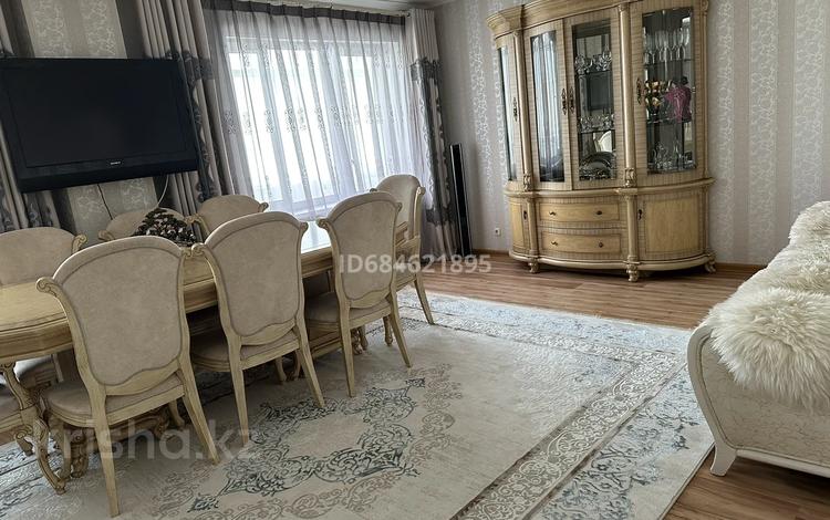 4-комнатная квартира, 135 м², 6/10 этаж, Кудайбердыулы 36/2