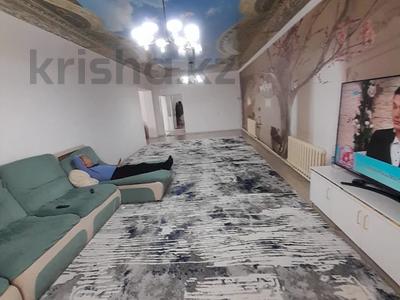 Отдельный дом · 7 комнат · 274.1 м² · 8 сот., Жетысу 61 за 68 млн 〒 в Узынагаш