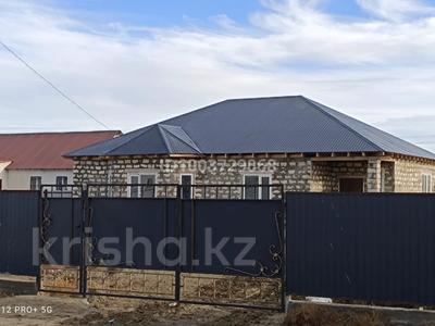 Отдельный дом · 4 комнаты · 165 м² · 8 сот., мкр Балауса, 48 — Еркінқала 2 за 12 млн ₸ в Атырау