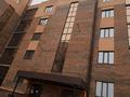 2-комнатная квартира · 73 м² · 2/5 этаж, Алтын Орда 2Е — Батыс 2 за ~ 25.6 млн ₸ в Актобе — фото 9