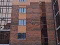 2-комнатная квартира · 73 м² · 2/5 этаж, Алтын Орда 2Е — Батыс 2 за ~ 25.6 млн ₸ в Актобе — фото 11