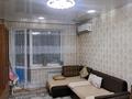 2-бөлмелі пәтер · 58 м² · 1/5 қабат, Молдагулова 17/2, бағасы: 23.5 млн ₸ в Усть-Каменогорске