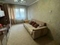 2-бөлмелі пәтер · 45 м² · 1/5 қабат, Потанина 45, бағасы: 15.5 млн ₸ в Усть-Каменогорске — фото 2