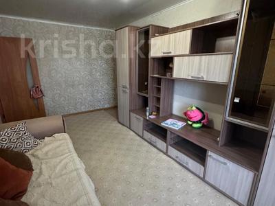 2-бөлмелі пәтер · 45 м² · 1/5 қабат, Потанина 45, бағасы: 15.5 млн ₸ в Усть-Каменогорске