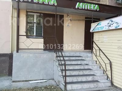 Свободное назначение, магазины и бутики, медцентры и аптеки, кабинеты и рабочие места · 75 м² за 300 000 ₸ в Таразе,  мкр Мынбулак
